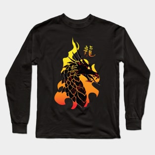 Dragon in Fire Red Long Sleeve T-Shirt